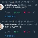 스포터짐 이미지