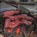 가람한의원 | [영천맛집] 내돈내산 육즙팡팡 소고기 창신 가람식육식당