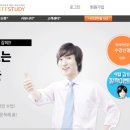 제프스터디 이미지