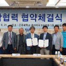 삼우인력 머니투데이