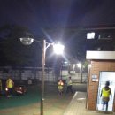 갈현굿모닝마트
