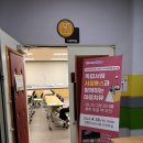 서점書占 이미지
