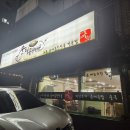 국보순대 이미지