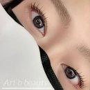 아트비뷰티속눈썹경성대 이미지