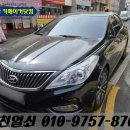 청천동열쇠 티스토리