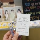 샵일구구공 이미지