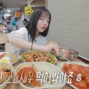 정궁중화요리 이미지