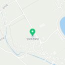 당1리 경로당 이미지