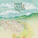 대신프라자 이미지