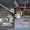 용인미르스타디움 이미지