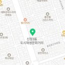 하이윌치과의원 이미지