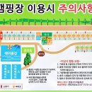 청우재 이미지