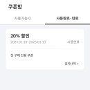 서창탁구장