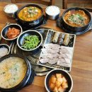 보승회관 이미지