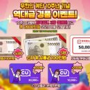 블루25하나편의점 이미지