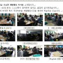동백중학교 이미지