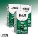 씨뷰 서해바다뷰 수영장이 있는 트래블지 펜션 호텔 감성급 투숙 후기와 주차정보 안산 대부도 완벽 요약