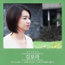 그림책으로 만나는 제주 이미지