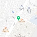 비비큐부산대연파크점