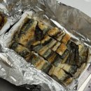 역곡민물장어 이미지