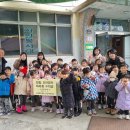 천일어린이집 이미지