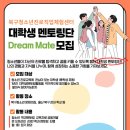 7mate 이미지