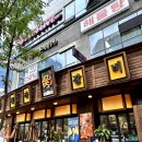 청라꽃갈비루원시티점