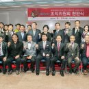 월명슈퍼