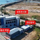 보트하우스화장실 이미지