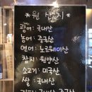 치치노미 네이버블로그
