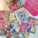 미술작품으로 이해하는 그리스로마신화 | [그리스로마신화 입문서]아울북 그리스로마 신화 0~47권 골라담기 Open!!