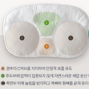 아이유 베개로 유명한 '슬립앤슬립 깊은잠베개' S사이즈 사용후기 ㅣ탄탄하고 안정적인 베개