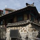 꽃사슴 경로당 이미지