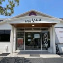 김밥마실공단점 이미지