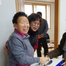 덕목2리마을회관 이미지