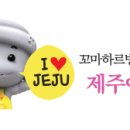 벨라지다