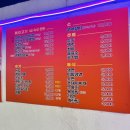 9.9갈비냉면 이미지