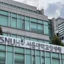 민병원 | 갑상선암 수술 후기 -3 (대학병원진료)