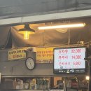 초원숲속가든 이미지