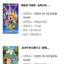 서변근린공원 이미지