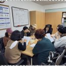 섬기미방문요양센터 | 송파재가복지 가족 같은 동행, 새봄방문요양센터 이용 후기