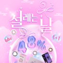 다비치안경 마산역 경남은행 옆점 이미지