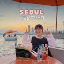 금호지공원 수중분수 | 반포한강공원 세빛섬 튜브스터 한강 데이트코스 추천