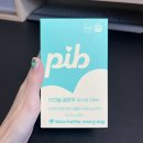 정명재 | 여드름영양제 + 염증영양제 동시에? 아크놀글로우 먹는레티놀 리얼후기