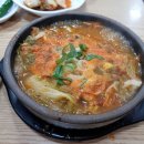 주식회사 제주트립