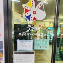 흑돼지묵자 | 향남쭈꾸미 맛집 찾는다면? 가족외식도 만족했던 애견동반맛집 | 늘찬애쭈꾸미&낙지&흑돼지 향남직영점