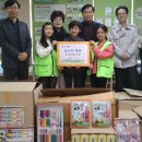 영천초등학교 이미지