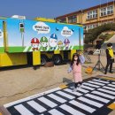 문장초교 이미지