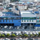 군내약국 이미지