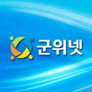 대구광역시농기계임대사업소 이미지